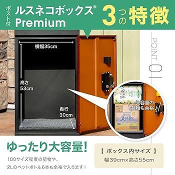 1日（月）17時迄【ちょ様】専用 OG Le 15ml 各２点 計４点 ネコポス 宅配ボックス ルスネコボックス Premium｜専用ベースセット